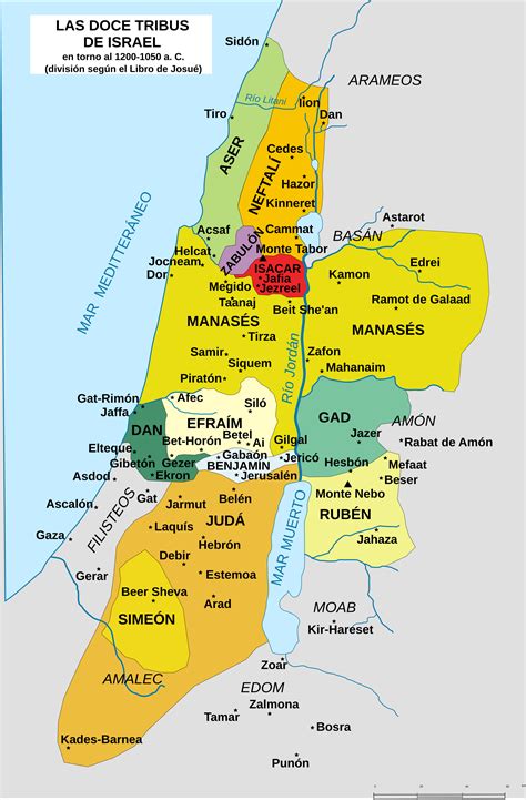Na hebrejskom to znai uj izraele. File:12 tribus de Israel.svg - Wikimedia Commons