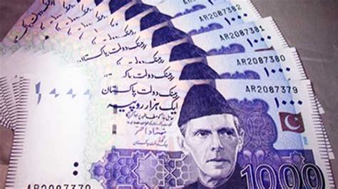 Historically, the malaysian ringgit reached an all time high of 4.88 in january of 1998. Pakistan's Currency Notes Have Braille Features for ...