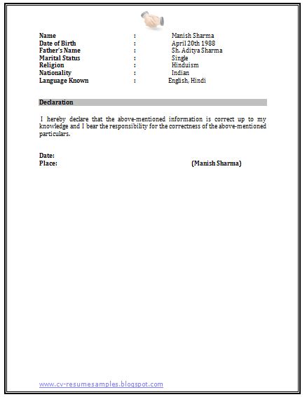 Maybe you would like to learn more about one of these? Over 10000 CV and Resume Samples with Free Download ...