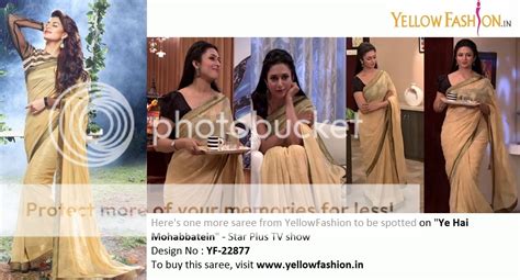 — Saas Bahu Aur Sarees New Designer Sarees Fancy Saris Bridal Saree Salwar