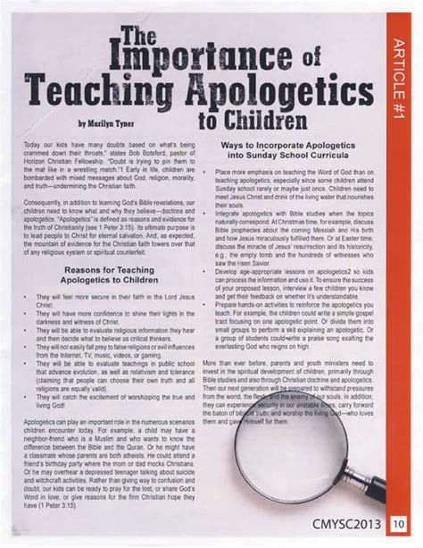 Apologetics For Children True Way Tracts