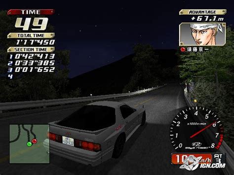 Koichiro of the akina speedstars witnesses a mysterious driver outmaneuver rival keisuke of the akagi redsuns. Initial D: Special Stage Screenshots, Pictures, Wallpapers ...