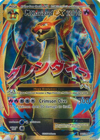 What level does pokemon let's go mega charizard y evolve at? Mega-Charizard-EX - 101/108 - Full Art Ultra Rare ...