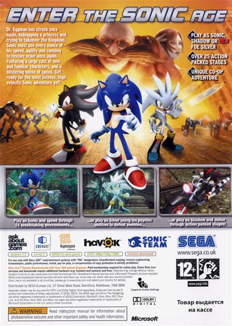 Sonic The Hedgehog 2006 Xbox 360 Box Cover Art Mobygames