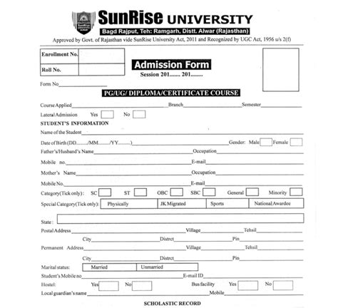 57 Sample Admission Form Templates In Ms Word Day To Day Email