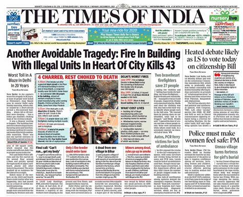 Newspaper Headlines: At Least 43 People Died In Delhi's Anaj Mandi Fire ...