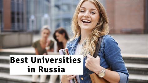 Best 10 Universities In Russia 2019 Top 10 Universities In Russia University Hub Youtube