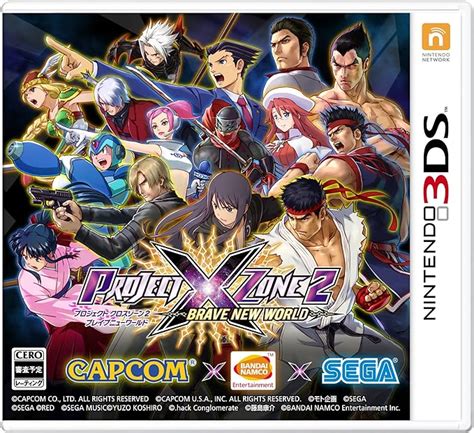 Project X Zone 2brave New World Uk Pc And Video Games
