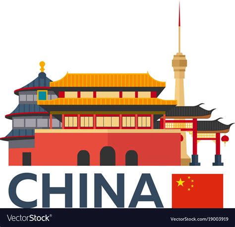 Travel To China Beijing Skyline Royalty Free Vector Image