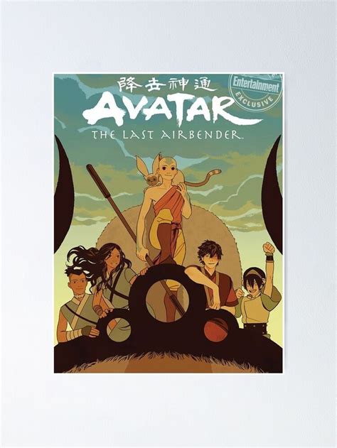 Avatar ATLA Poster Print Poster by shopAKIMBO | Poster prints, Print stickers, Poster