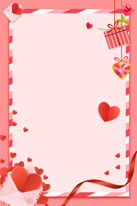 Pink Romantic Border 520 Valentines Day Poster Background Wallpaper