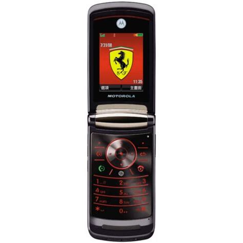 Motorola Razr V9 Ferrari Edition Vintage Old RetrÒ Cellulare Telefono