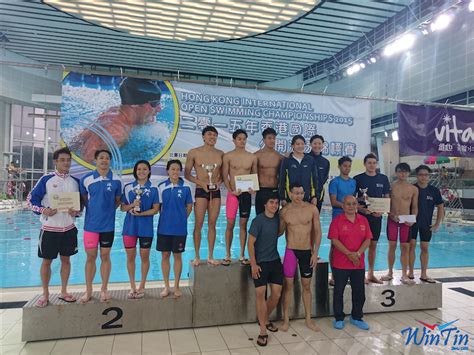香港國際公開游泳錦標賽再奪佳績 泳天游泳會