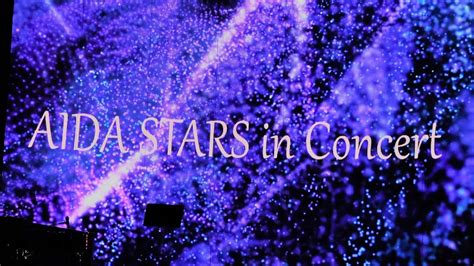 Aida Stars In Concert Youtube