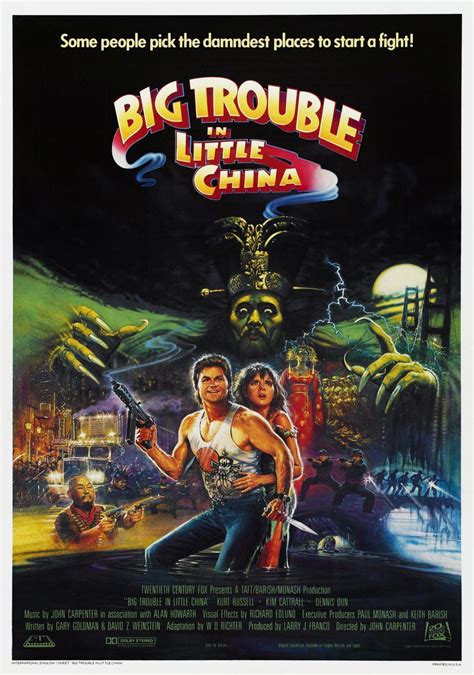 Big Trouble In Little China Movie Poster Classic 80s Vintage Poster