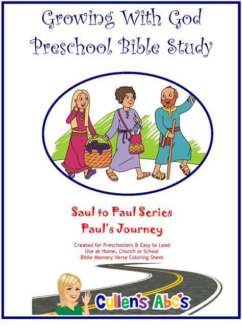 Your children will love learning about paul the apostle with our paul's journey activity book. 99 best images about Growing With God Preschool Bible ...