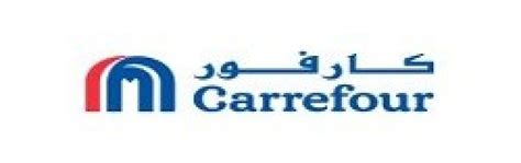 Carrefour Dubai Shopping Guide