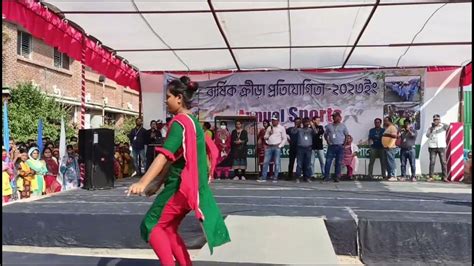 আমি দেখতে লালে লাল যেন গোল মরিচের ঝাল।। Ami Dekhte Lale Lal Bangla