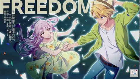 Dreaming Freedom Full Soundtrack Youtube