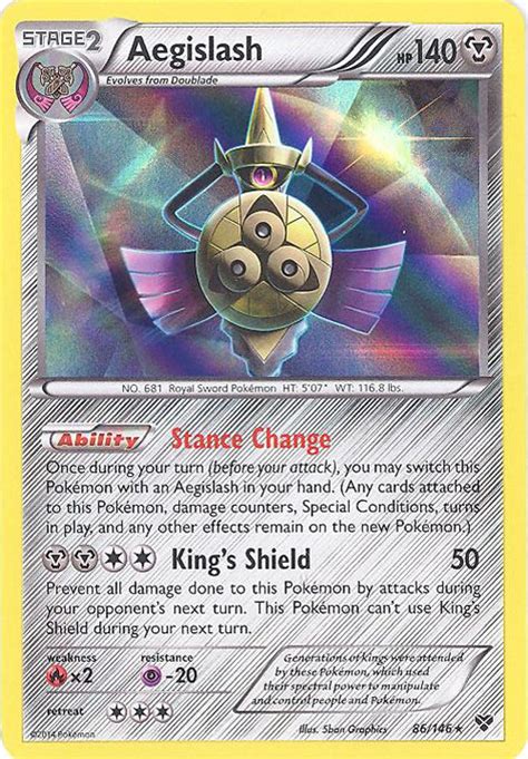 The ones with the stars in (shiny or not!) in the lower right hand corner are the rarest. Pokemon Card - XY 86/146 - AEGISLASH (holo-foil ...