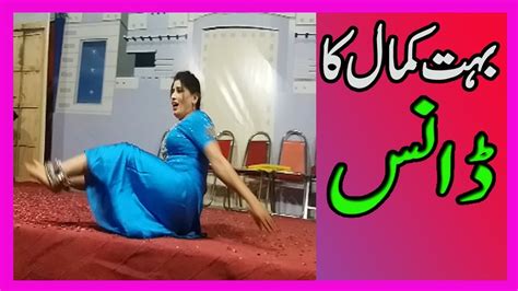 Pakistani Stage Dancer Somerin Dance Mujra Youtube