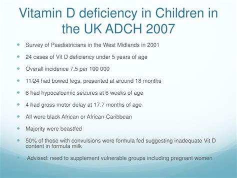 Ppt Vitamin D Deficiency In Children Powerpoint Presentation Free