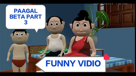 Paagal Betapart 3 Desi Comedy Video School Class Jokes Baap Beta