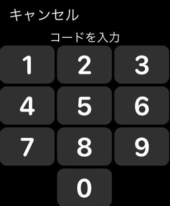 Find streamable servers and watch the anime you love, subbed or dubbed in hd. iPhoneやApple Watchを「Apple TV」のリモコンにして操作する方法 - OTONA LIFE ...