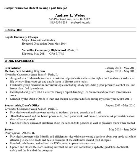 Here's how to create a resume for teens: nuik noke: Resume Templates For Teens in 2020 | Job resume ...