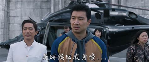 Jun 25, 2021 · 標題 re: 王嘉爾唱漫威《尚氣》主題曲! 公司IG洩密…陸網傻眼：這部辱華 | ETtoday星光雲 | ETtoday新聞雲