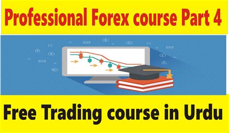 The bitcoin price today is $ 32,907 usd with a 24 hour trading volume of $817.31m usd. Professional Forex trading course Part 4 | Tani Free FX ...