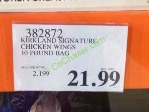 Cooking instructions and recipe included on bag. Kirkland Signature Chicken Wings 10 Pound Bag - CostcoChaser