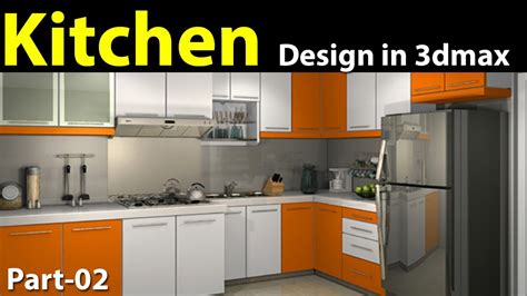 3d Kitchen Design Software Free Download Small Corner Kitchen With