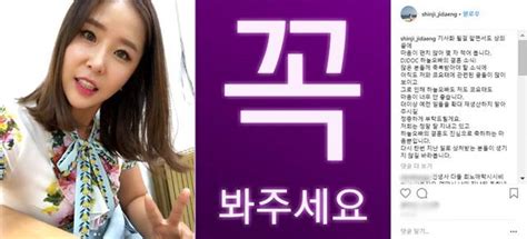 스포츠조선닷컴 김수현기자 이하늘 박유선이 1년 반의 결혼 생활을 마치고 이혼한지 10개월 만에 제주도에서 재회했다. 이하늘 결혼에 공식입장 낸 신지 "꼭 봐주세요!" - 연예 > 기사 ...