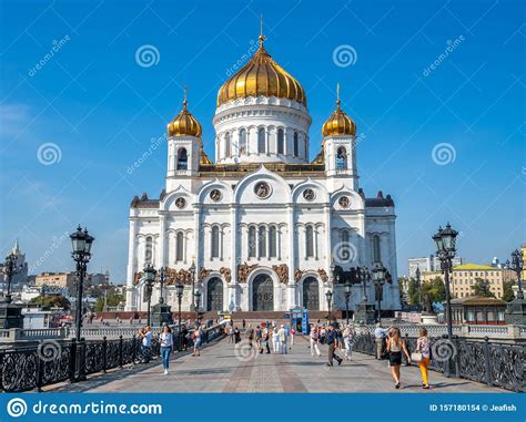 Cathedral Of Christ The Saviour Moscow Russia Editorial Stock Image