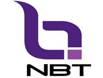 ช่อง nbt 2 hd ยืนยัน เตรียมถ่ายทอดสดการแข่งขันฟุตบอลยูโร 2020 รอบ. วันนี้ชมถ่ายทอดสดงานพระราชทานเพลิงสรีระสังขาร หลวงปู่ศรี ม ...