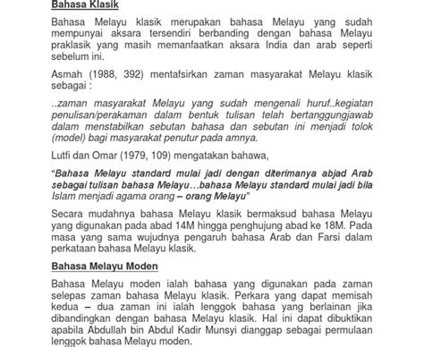 Pelaksanaan ujian lisan berasaskan sekolah bahasa melayu spm 2016. Contoh Dialog Bahasa Melayu - jet-skaa