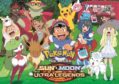 Pokémon The Series Sun And Moon Ultra Legends Pocketmonstersnet