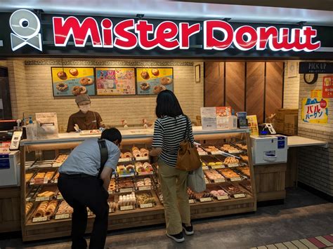 [Inexperienced welcome] Mister Donut store management staff full-time