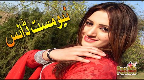 Saba New Dance Pashto New Dance Pashto Hd Dance Hd 1080 Youtube