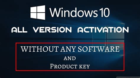 Permanently Activate Windows 10 Without Any Software And Product Key