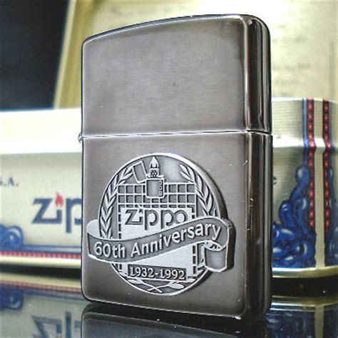 Why not give your zippo lighter a little tlc to start this new season? zippo | Rakuten Global Market: Zippo / Zippo 60th ...