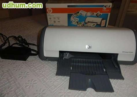 Desinstalé todos los drivers de la impresora. #IMPRESORA HP - DESKJET D1500 SERIES