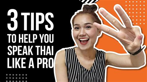 3 tips to help you speak thai like a pro learn thai with shelby youtube