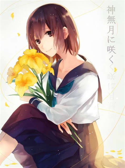 Anime Girl Holding Flowers Pretty Anime Style Pics