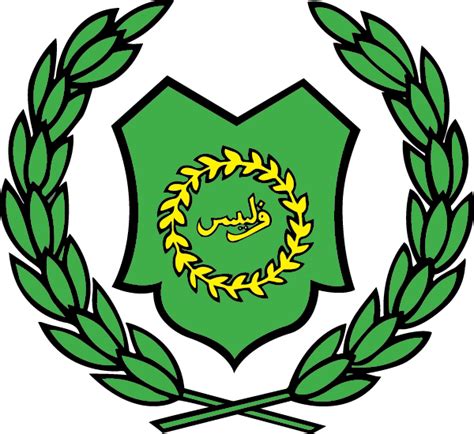Negeri sembilan flag of malaysia states and federal territories of malaysia, bendera malaysia, blue, flag, violet png. Jata Negara Malaysia dan Negeri-Negeri (Coat of Arms ...