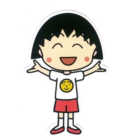 She is lazy, disorganized and usually late for school, in strong contrast with her neat and tidy older sister who must share her room with her. #1263 Maruko Japan Cartoon , Height 8 cm, decal sticker ...
