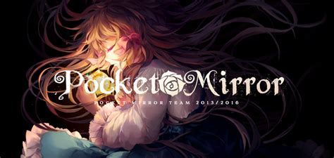 Pocket Mirror Classic 2016 An Indie Puzzle Rpg Game For Rpg Maker Vx