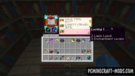 The minecraft pocket edition 0.1.0 resource pack! Advanced GUI Resource Pack For Minecraft 1.13.1, 1.12.2 ...
