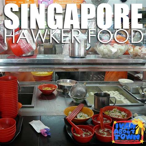 Singapore Hawker Food At Jalan Tua Kong Lau Lim Mee Pok Old Airport